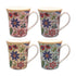 Lesser & Pavey Lustre Artemis Mug Set of 4 - LP96262 Mugs Lesser & Pavey Ltd autumnal charm Brand_Lesser and Pavey CarlR Collections_Mugs Cups and Saucers Dining & Tableware Drink Drinkware Lesser & Pavey Mugs Mugs Cups & Saucers sep25 Tableware