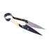 Amtech Trimming Shears with Wooden Handles - U0690 Pruning / Bow Saws DK Tools Ltd Amtech Brand_Amtech CarlR Collections_Garden Tidying Garden Tidying Garden Tools Garden Tools & Equipment Product Type_Pruning / Bow Saws Pruning / Cutting Tools
