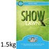 Mr. Fothergill's Show Lawn Grass Seed - Various Sizes - Premium Grass Seed from Mr. Fothergill's Seeds Ltd - Just $8.95! Shop now at W Hurst & Son (IW) Ltd