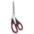 Sabatier SABPRSC03 Professional All Purpose Scissors Scissors TAYLORS EYE WITNESS Brand_Sabatier Christmas Essentials Google Product Kitchen & Dining Kitchen Tools & Utensils Product Type_Scissors Sabatier Scissors Taylors Eye Witness Utensils